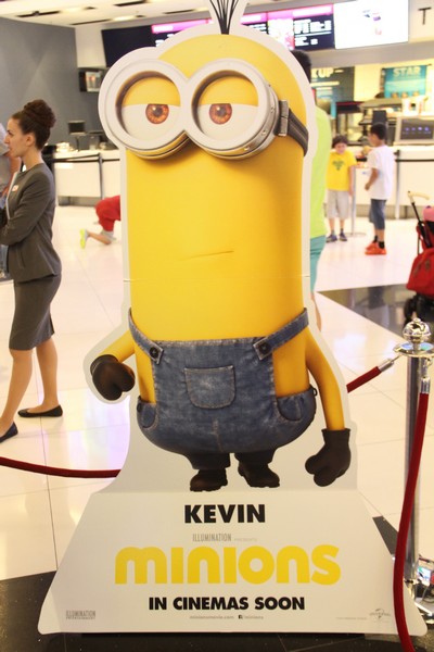 Special Screening of Minions